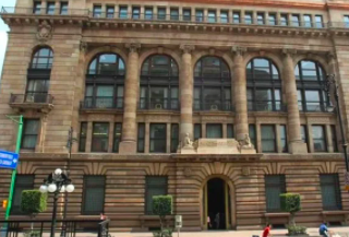 BANXICO PRONOSTICA CRECIMIENTO ECONÓMICO EN 2021 DEL 4.8%