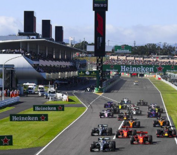SUSPENDEN POR SEGUNDO AÑOS CONSECUTIVO EL GRAN PREMIO DE JAPÓN