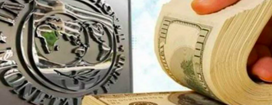MÉXICO RECIBE 12 MMDD DEL FMI DINERO CON EL QUE BUSCARÁ PAGAR DEUDA