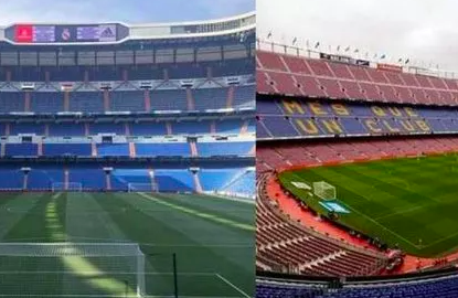 ESPAÑA REDUCE EL AFORO EN ESTADIOS POR CUARTA OLA DE COVID-19