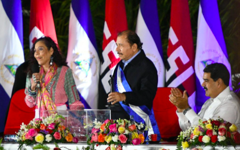 DANIEL ORTEGA PROTESTA POR QUINTA OCASIÓN COMO PRESIDENTE DE NICARAGUA