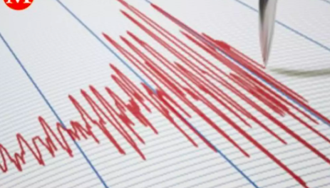 SISMO DE 5.4 RICHTER SACUDE A OAXACA; ‘SE SINTIÓ FUERTE’, REPORTAN