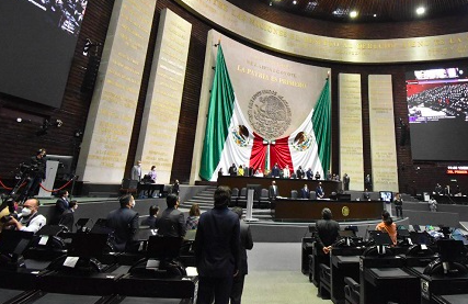 COMISIÓN PERMANENTE TURNA AL SENADO PROPUESTA DE AMLO SOBRE NOMBRAMIENTO DE VOCALES DEL IPAB