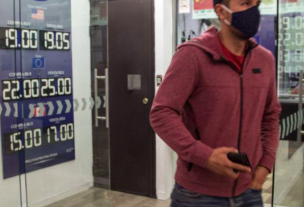 REMESAS CERRARON EN 2021 CON RÉCORD HISTÓRICO DE 54 MMDD: BANXICO