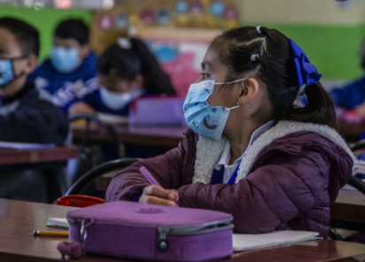 COMISIÓN DE EDUCACIÓN EXIGE REACTIVAR ESCUELAS DE TIEMPO COMPLETO