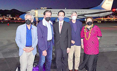 CONGRESISTA DE EU REALIZAN VISITA SORPRESA A TAIWÁN PESE A FURIA DE CHINA