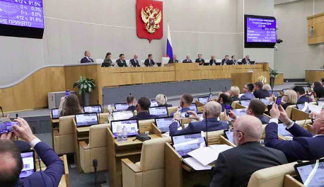 EL CONGRESO DE RUSIA ENDURECE LEYES PARA PROHIBIR APOYO AL COLECTIVO LGBT+