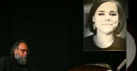 CONSIDERA RUSIA UN ACTO DE SOLIDARIDAD DE MÉXICO EL PREMIO A DARIA DÚGUINA