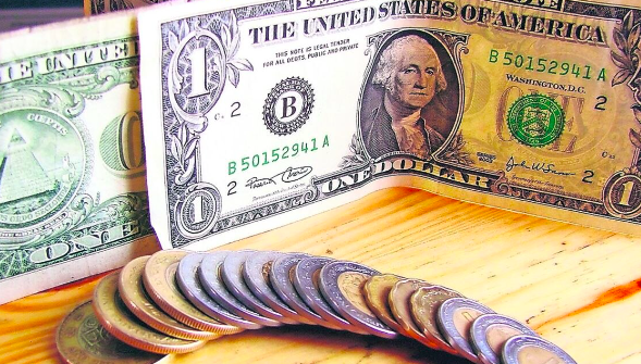 MARCA EL PESO MEXICANO NUEVO MÁXIMO HISTÒRICO; 16.67 POR CADA DÒLAR