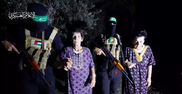 HAMAS LIBERÓ A OTROS DOS REHENES «POR RAZONES HUMANITARIAS APREMIANTES»