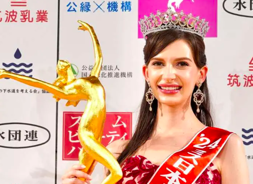 UCRANIANA QUE GANÓ MISS JAPÓN RENUNCIA AL TÍTULO TRAS REVELARSE AVENTURA CON UN HOMBRE CASADO