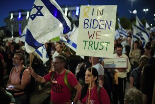 ISRAEL NECESITA ARMAS ESTADUNIDENSES PARA GANAR LA GUERRA: NETANYAHU