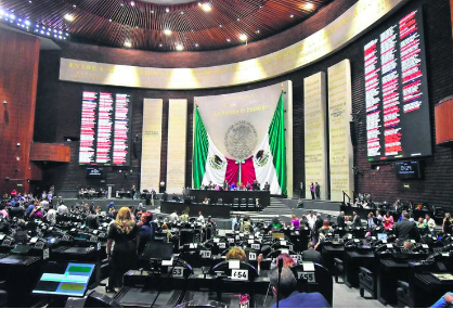 COMISIÓN DE DIPUTADOS APRUEBA REALIZACIÓN DE 9 FOROS SOBRE REFORMA JUDICIAL