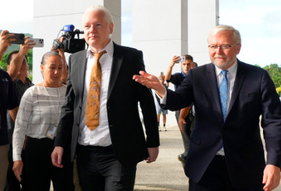 SE DECLARA JULIAN ASSANGE CULPABLE DE CONSPIRACIÓN ANTE TRIBUNAL DE EU