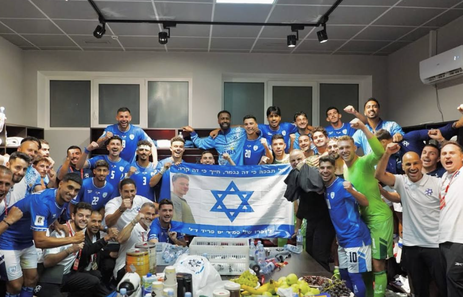 EXPERTOS DE LA ONU PIDEN A FIFA Y UEFA SUSPENDER A ISRAEL DE JUEGOS INTERNACIONALES