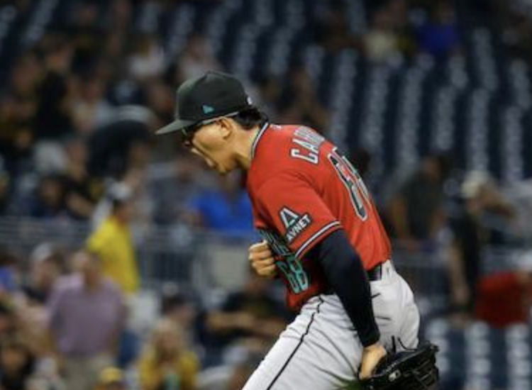 EL PITCHER MEXICANO GERARDO CARRILLO CONSIGUE SU PRIMERA VICTORIA EN MLB CON INCREÍBLE ACTUACIÓN